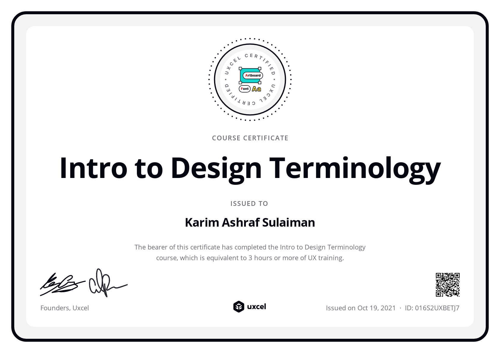 Karim Ashraf's certificate